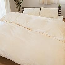 Amazon.co.jp: 西川 掛け布団カバー シングル 冬 あったか